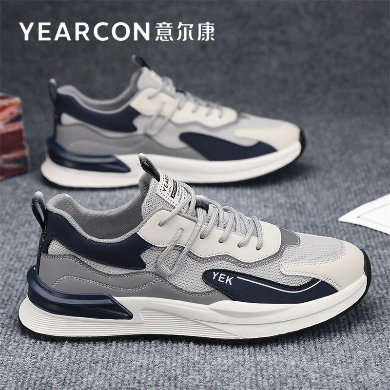 YEARCON Mens Shoes Spring and Autumn Summer Breathable Thin Mesh Cortez 2024 New Versatile Mens Sports Running Shoes